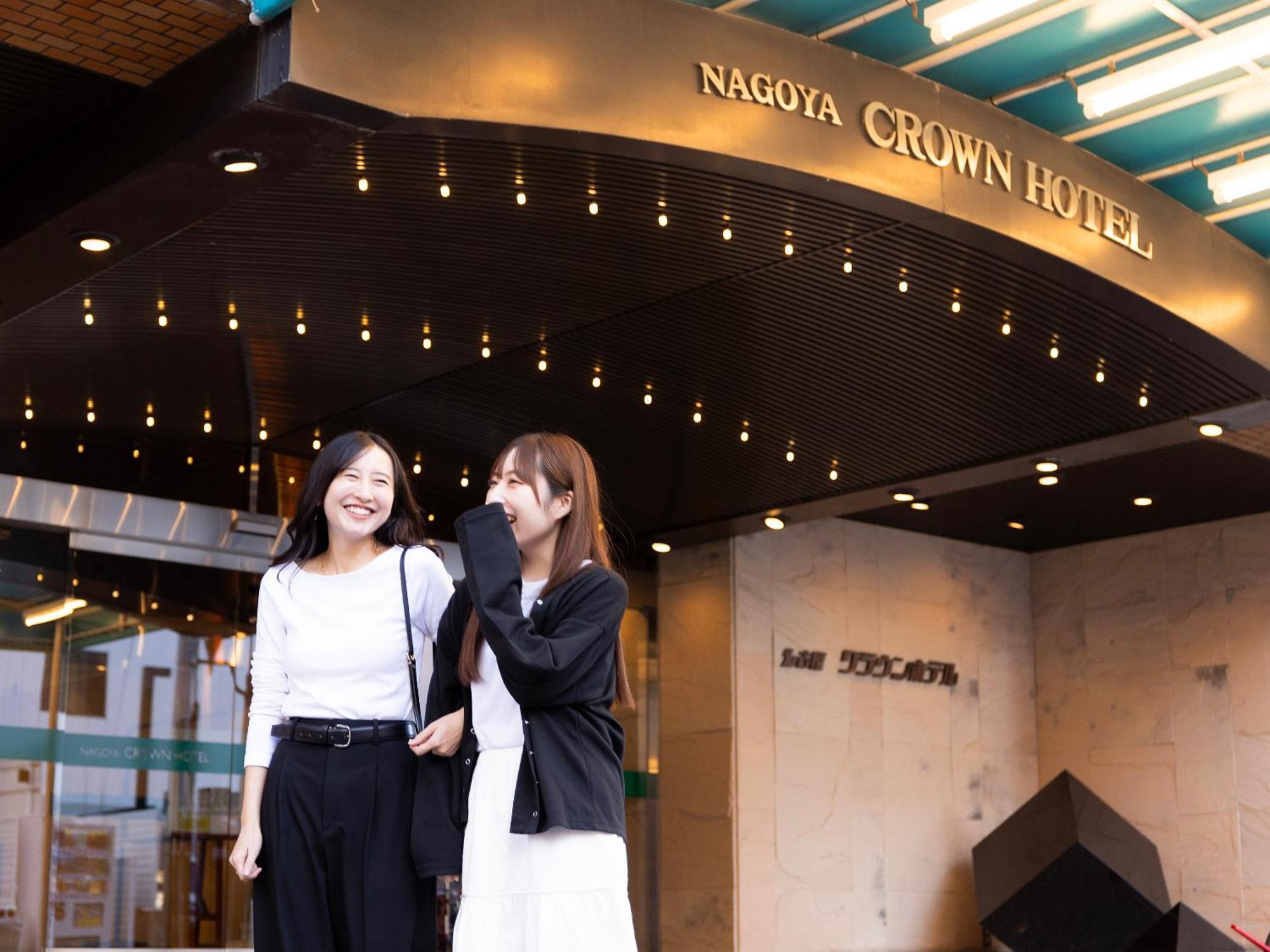 Nagoya Crown Hotel Ngoại thất bức ảnh