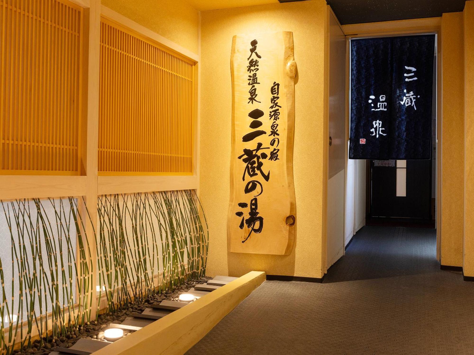 Nagoya Crown Hotel Ngoại thất bức ảnh