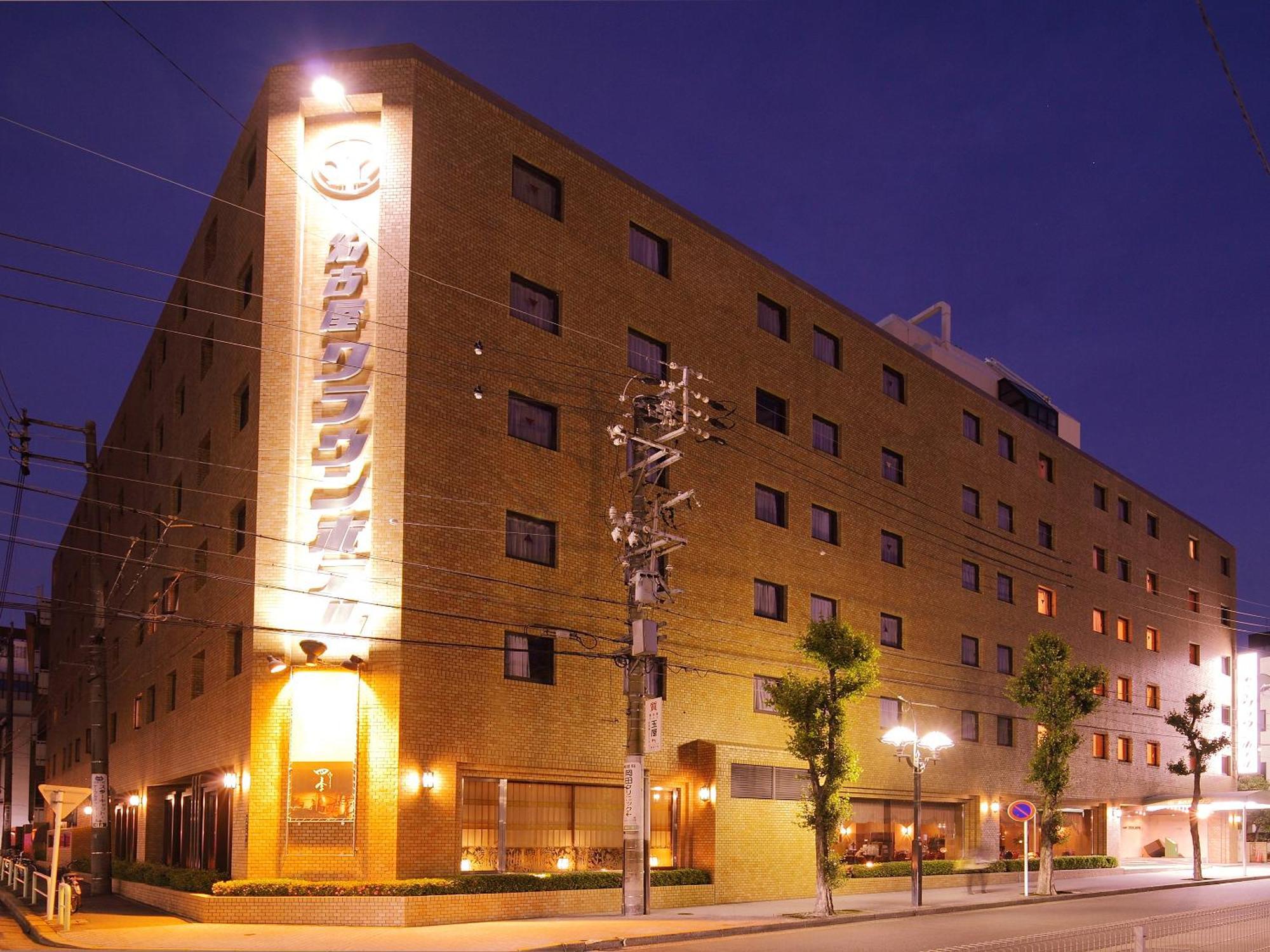 Nagoya Crown Hotel Ngoại thất bức ảnh