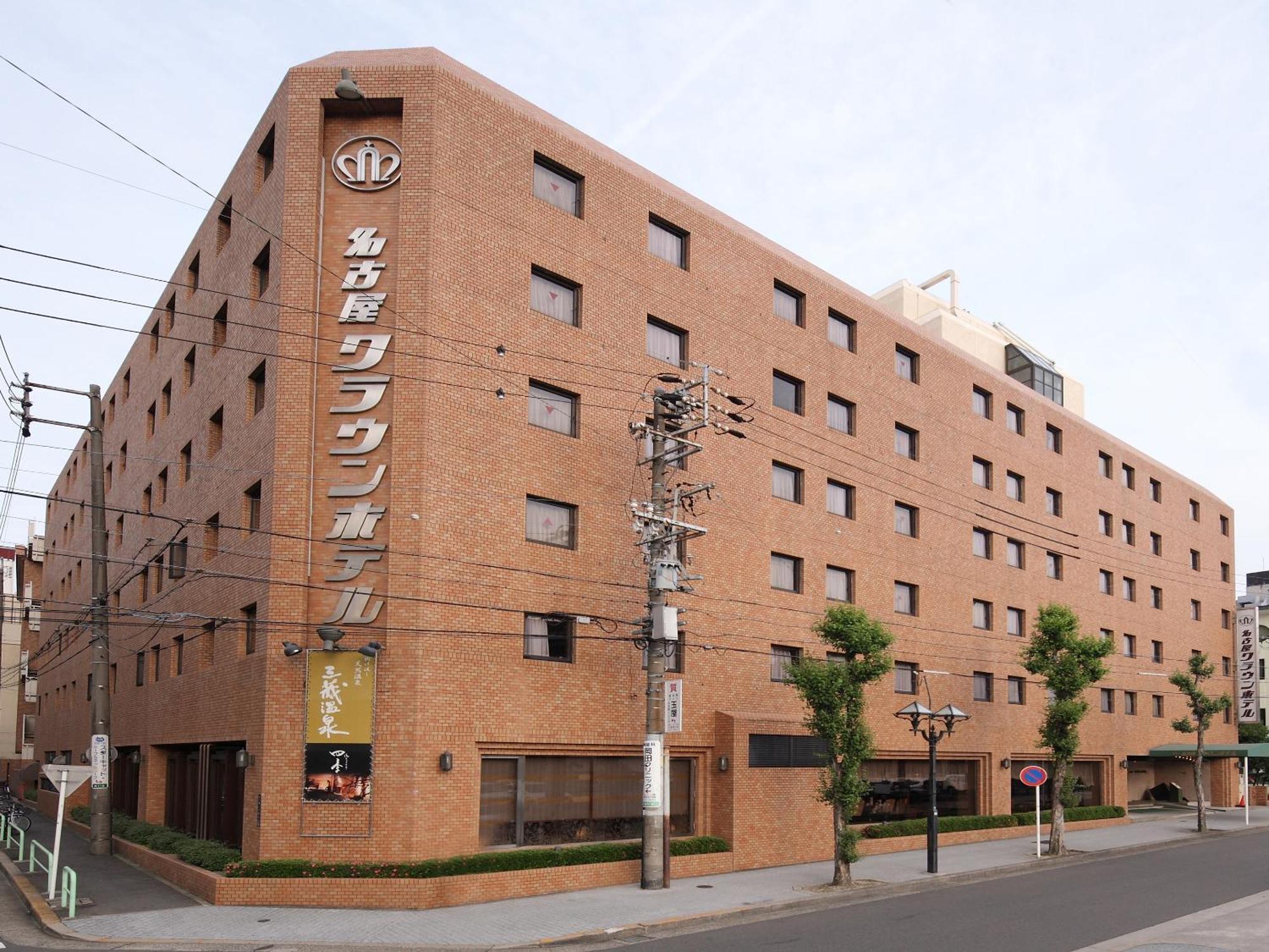 Nagoya Crown Hotel Ngoại thất bức ảnh