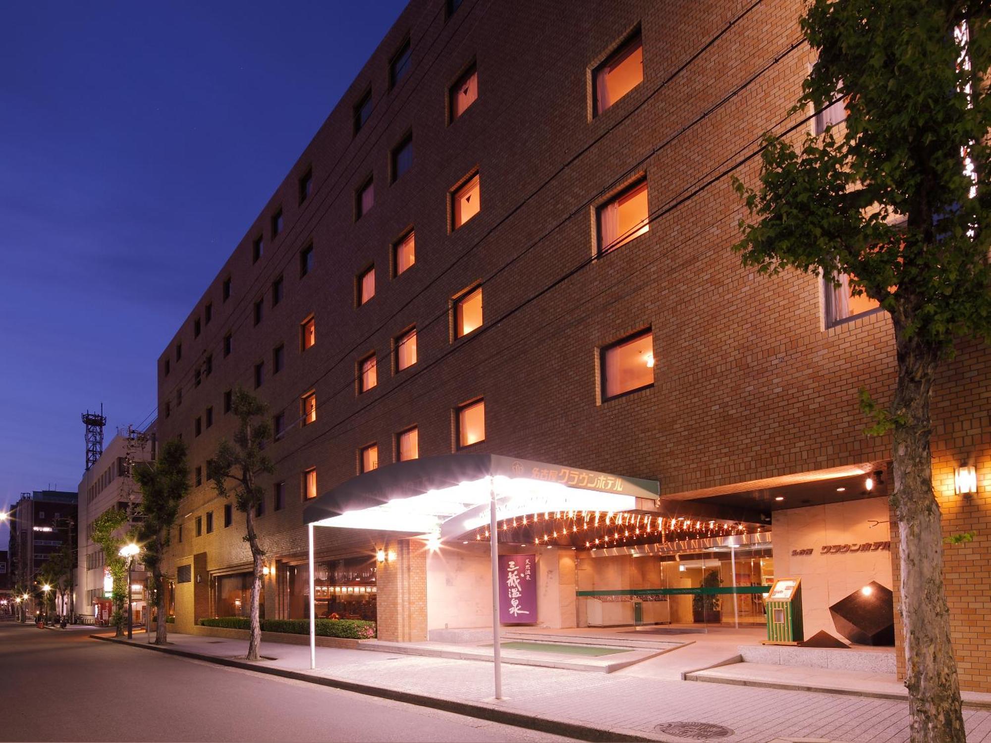Nagoya Crown Hotel Ngoại thất bức ảnh